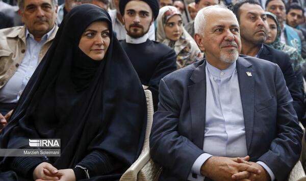 عکس خانواده آقای ظریف