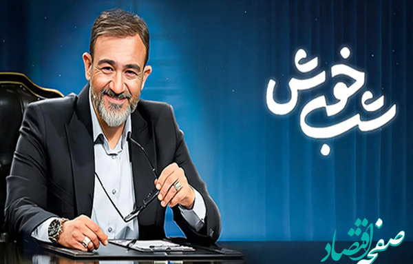 عکس مهران تیموری