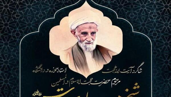 عکس نوشته پیام اخلاقی