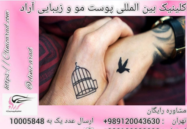 عکس تاتو جغد روی دست