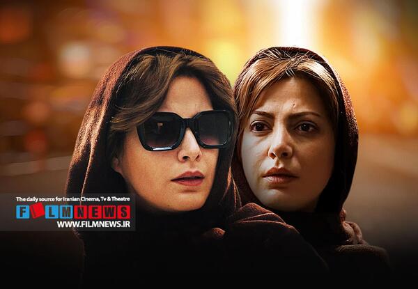 عکس رویا فیلم
