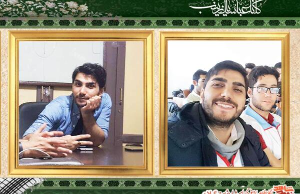 عکس شهید بابک نوری هریس و همسرش