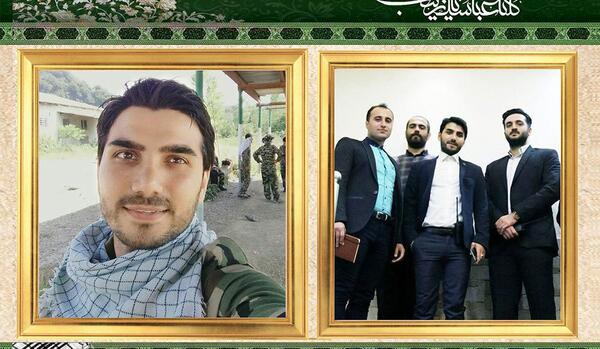 عکس شهید بابک نوری هریس و همسرش