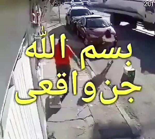 عکسهای جن حقیقی