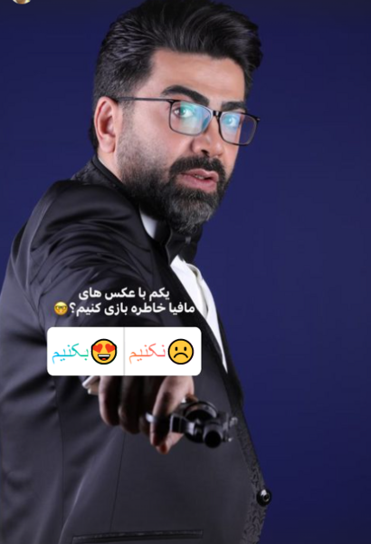 دانلود عکس فرزاد حسنی