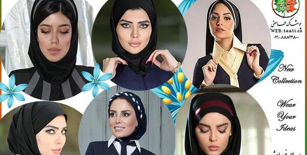 عکس از مقنعه جدید