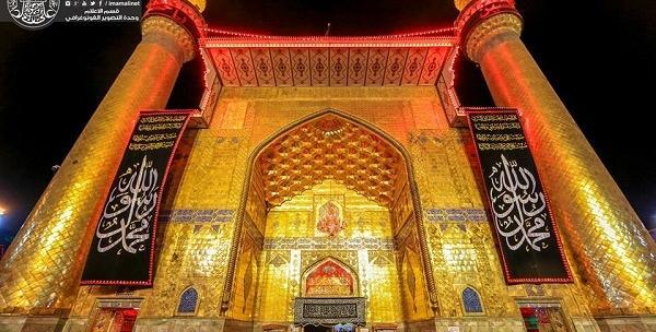 عکس حرم امام علی