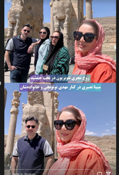 عکس مبینا مهدوی