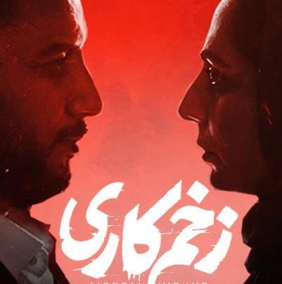 عکس امیر طهماسبی مترجم