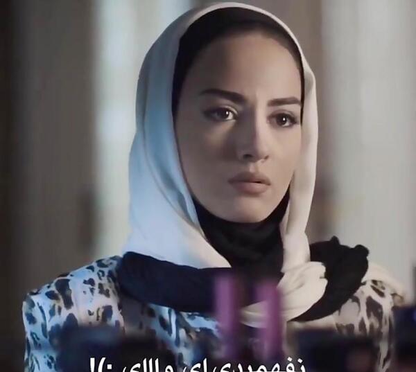 عکس از کلمه راضیه