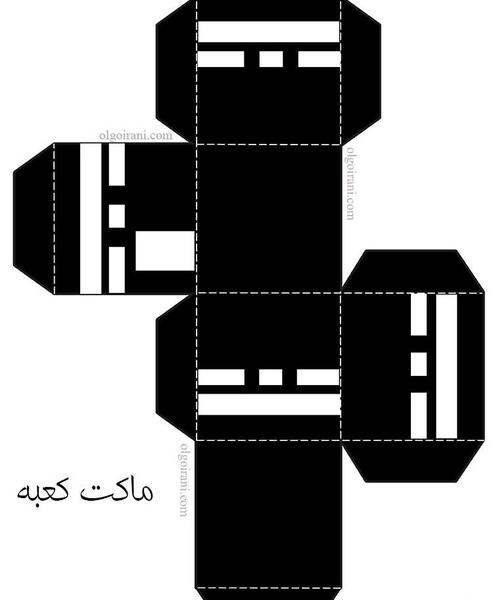 عکس کعبه ماکت