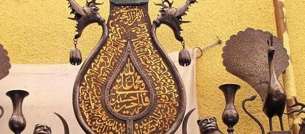 عکس شیر روز عاشورا