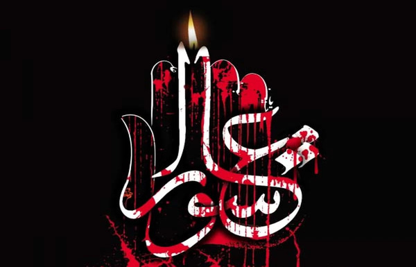 عکس شیر روز عاشورا