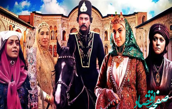 عکس حدیث فولادوند در بانوی عمارت