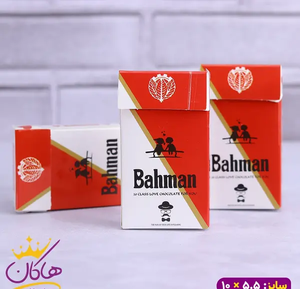 عکس سیگار شکلاتی