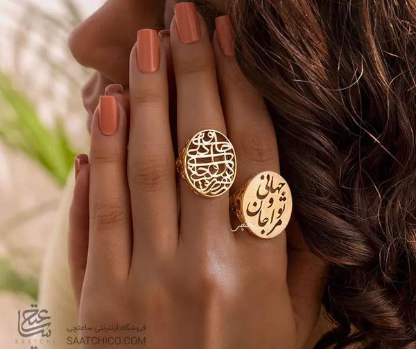 عکس انگشتر جدید