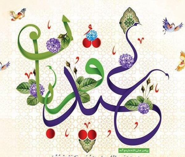 عکسهای جدید عید قربان