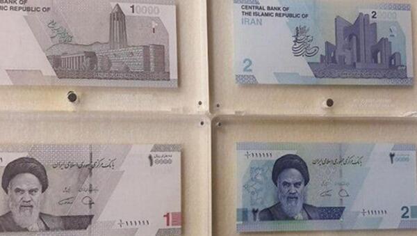 عکس پول نقد ایرانی