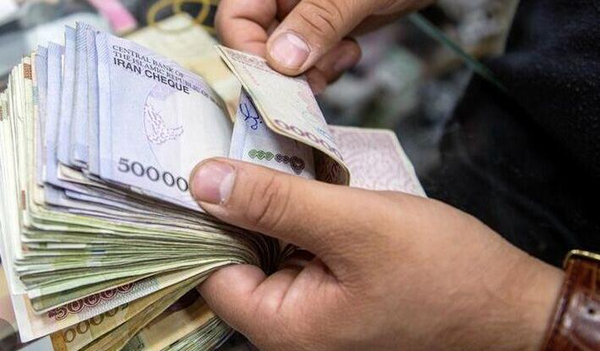 عکس پول نقد ایرانی