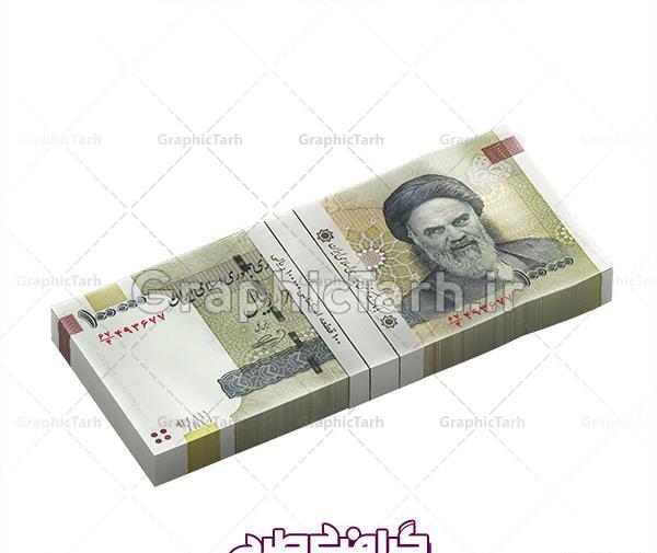 عکس پول نقد ایرانی