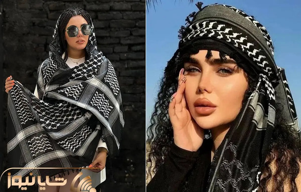 عکس شال عربی