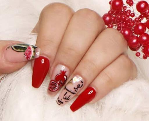 عکس طرح ناخن شب یلدا