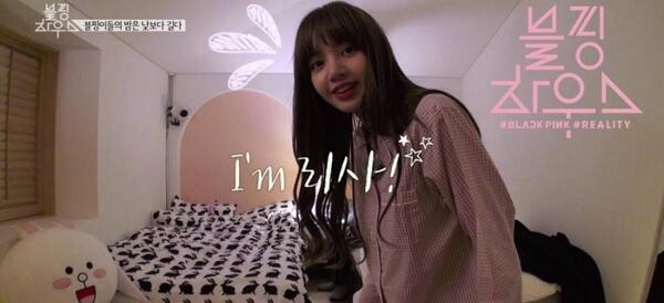 عکس لیسا کریسمس