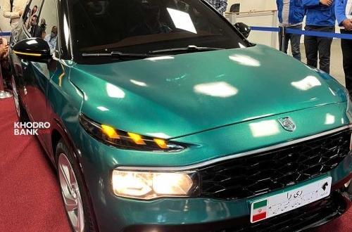 عکس ماشین ریرا داخل