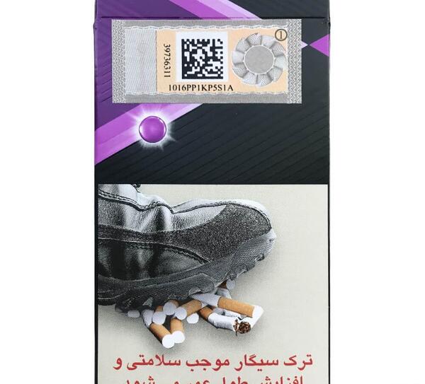 عکس سیگار سیاه