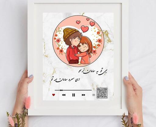 عکس عاشقانه قاب