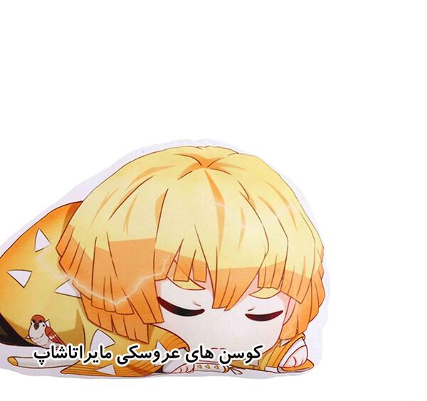 عکس شیطان کش زنیتسو