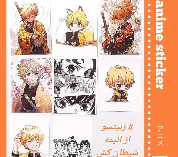 عکس شیطان کش زنیتسو