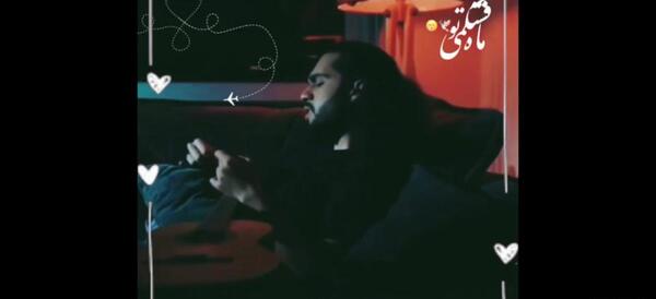 عکس ادیت شده حامیم