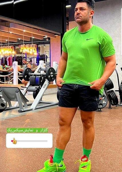 عکس لو رفته پاریس هیلتون