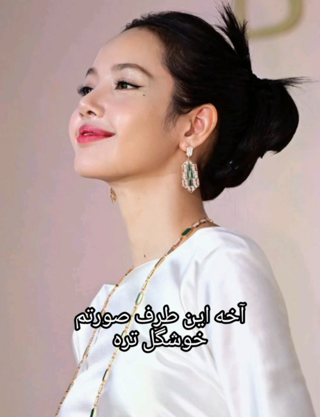 عکس لیسا بدون چتری