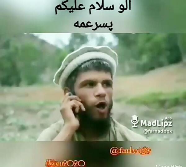 عکس تبریک تولد پسر عمه