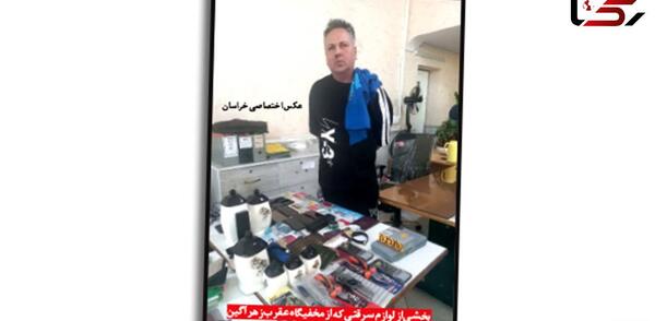 عکس مرد شیطان صفت
