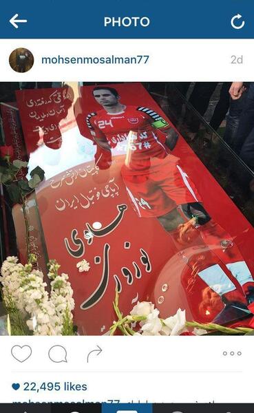 عکس عزاداری هادی نوروزی
