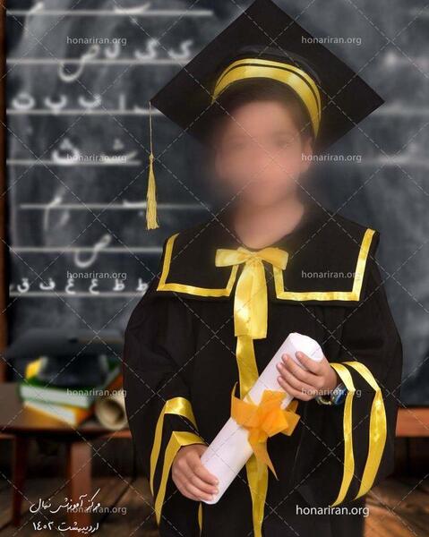 عکس لایه باز فارغ التحصیلی