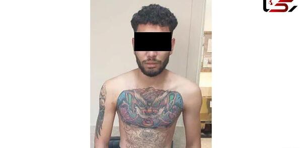 عکس شیطان عجیب