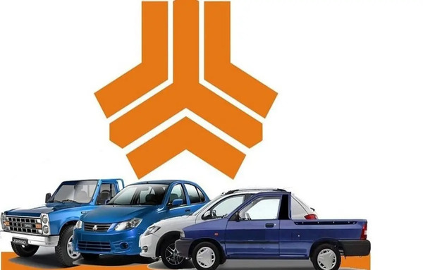 عکس ماشین ثبت نامی سایپا ۱۴۰۰