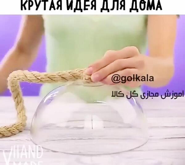 عکس ایده هفت سین با طناب کنفی