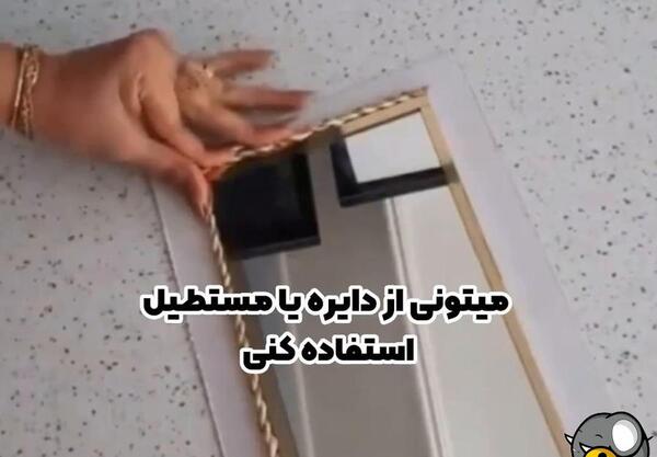 عکس ایده هفت سین با طناب کنفی