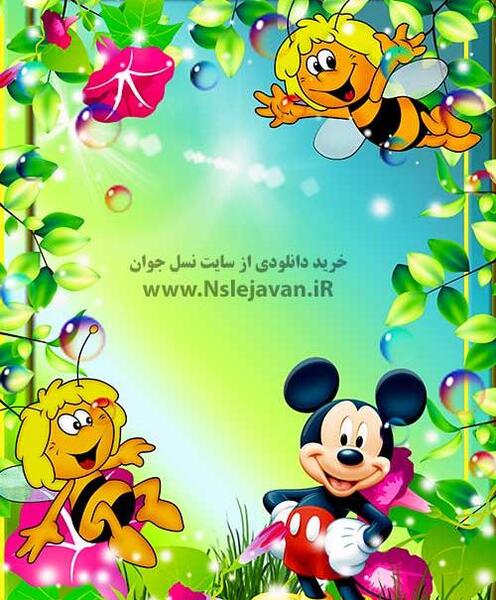 والپیپر عکس میکی موس برای تصویر زمینه