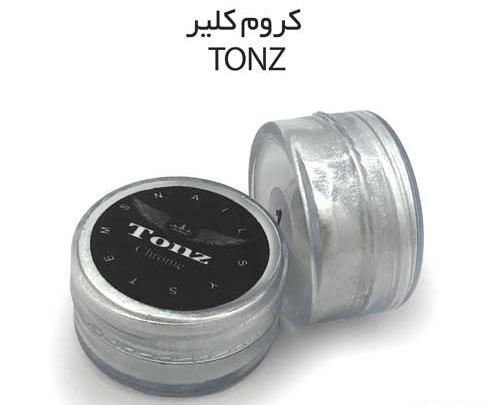 عکس کرومی تک
