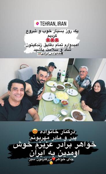 عکس های عروسی یوسف تیموری