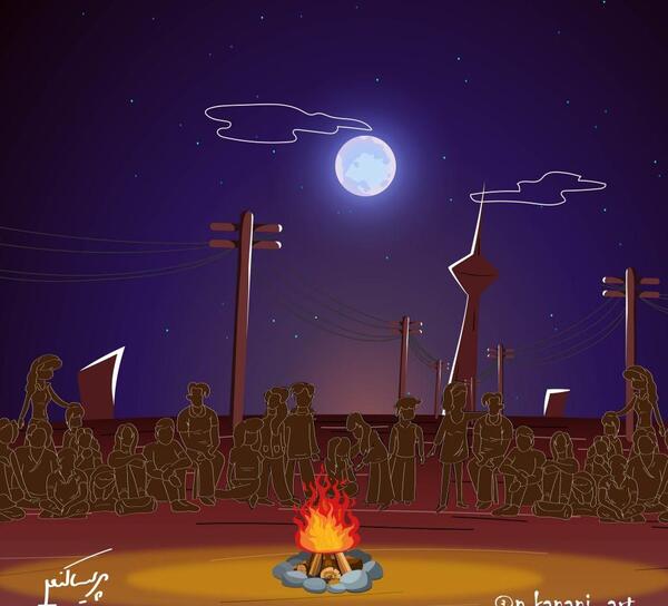 عکس بک گراند ثبت سفارش