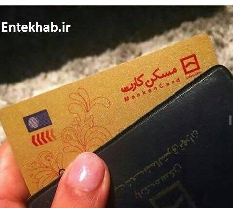 عکس دنیا جهانبخت در ایران