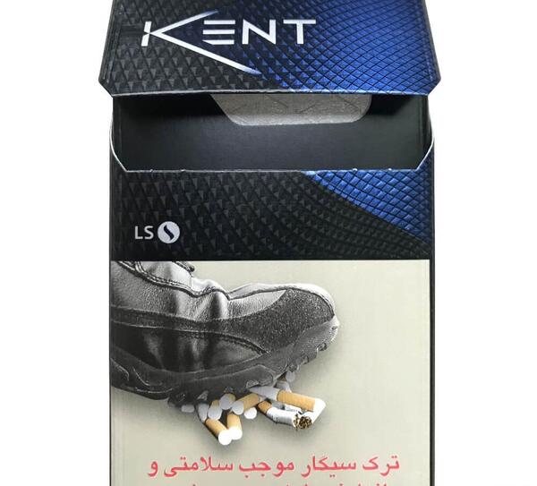 عکس سیگار نانو