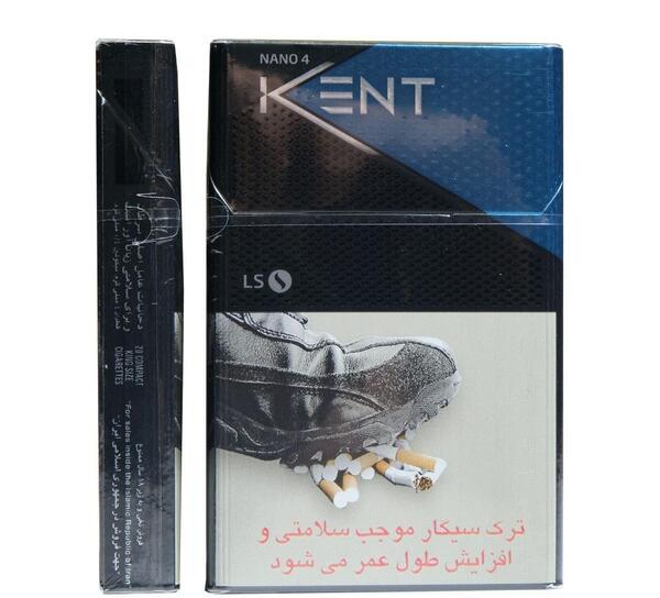 عکس سیگار نانو